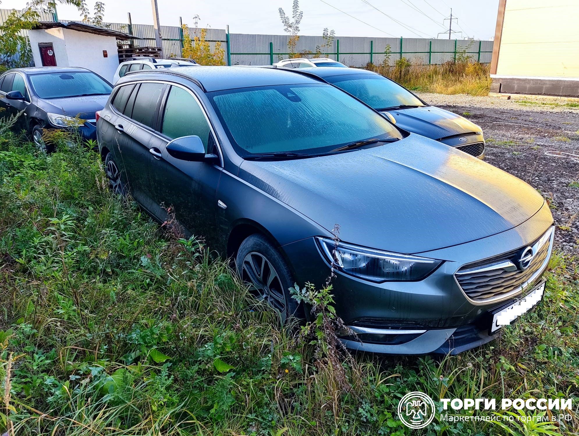 Opel Insignia, II 2017 года, Серый | Тульская область | Торги России